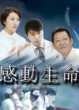 年年 宁红叶 [31P/28MB]